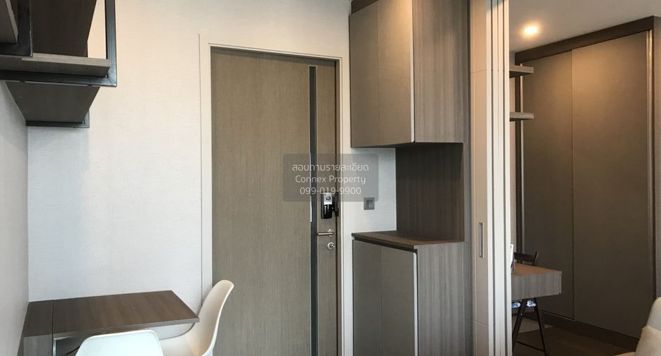 Condo en alquiler de 1 habitaciones en Pathum Wan, Bangkok