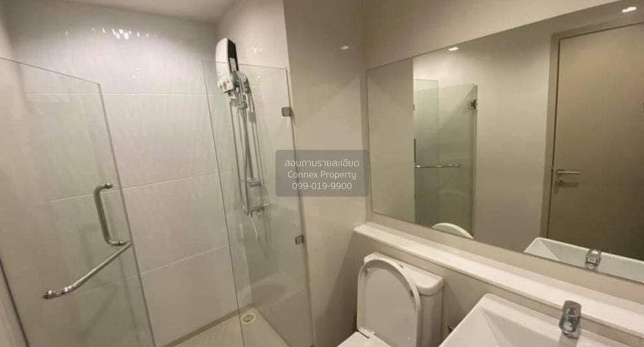 For rent 1 Beds condo in Chatuchak, Bangkok