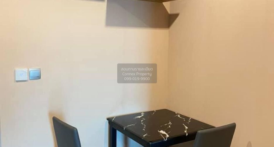 For rent 1 Beds condo in Chatuchak, Bangkok