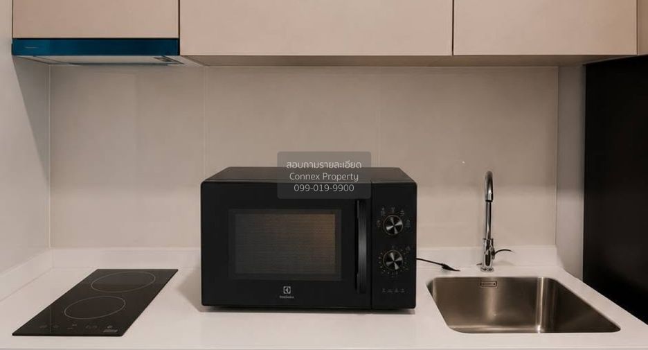 For rent 1 Beds condo in Chatuchak, Bangkok