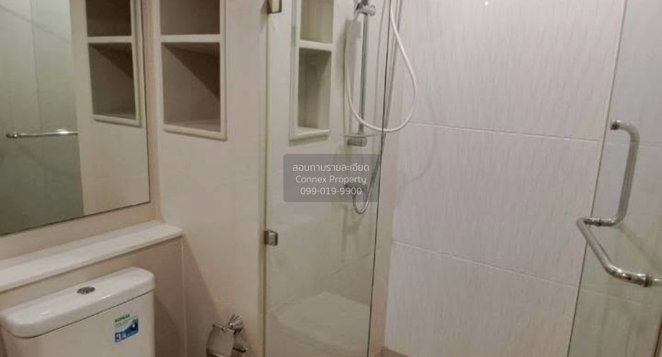 For rent 1 Beds condo in Chatuchak, Bangkok