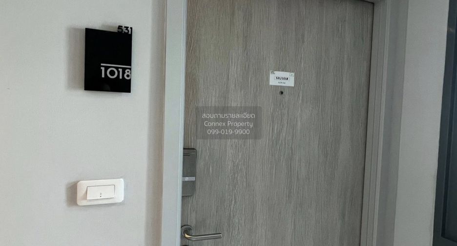 Аренда 2 спальни кондо в Банг Пхлат, Бангкок