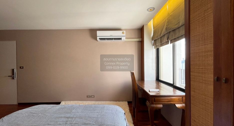 À louer 2 chambres condo à Watthana, Bangkok