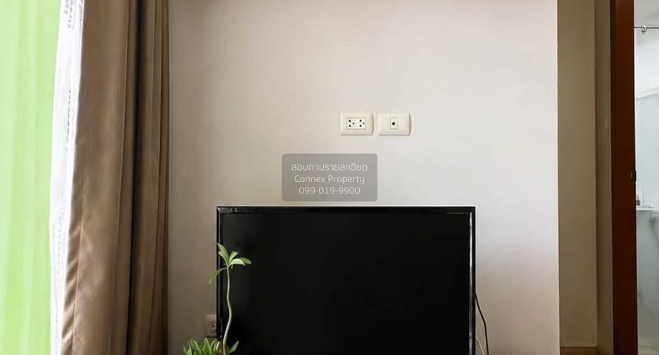 À louer 1 chambre condo à Din Daeng, Bangkok