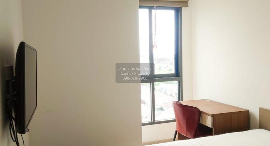 À louer 1 chambre condo à Bang Na, Bangkok