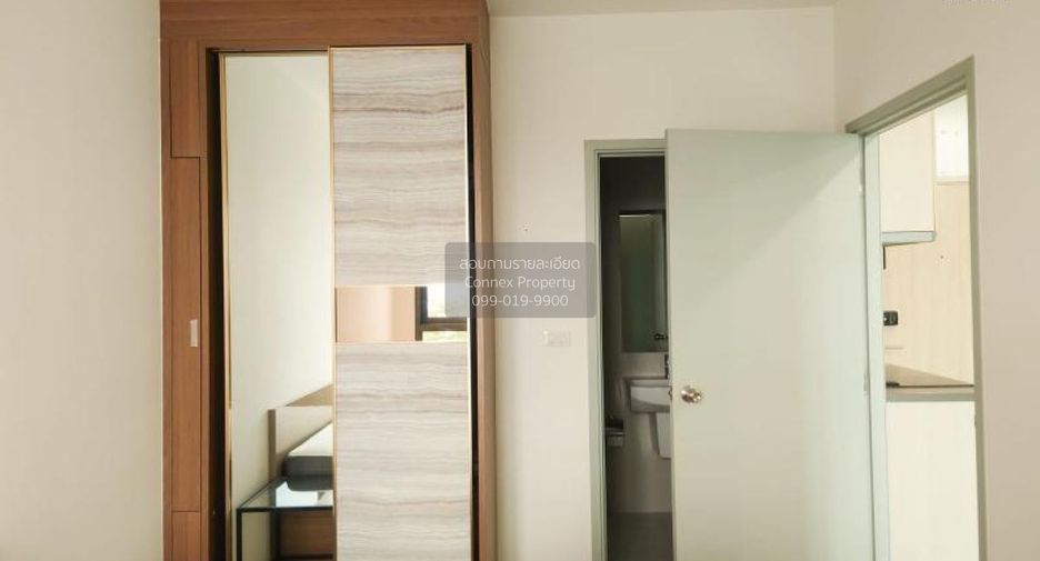 À louer 1 chambre condo à Bang Na, Bangkok