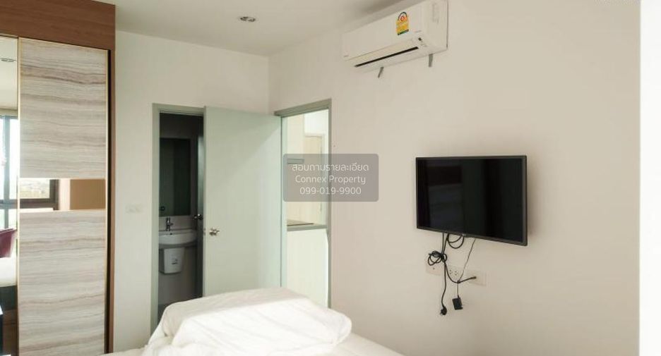 À louer 1 chambre condo à Bang Na, Bangkok