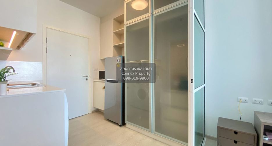 For rent 1 bed condo in Huai Khwang, Bangkok