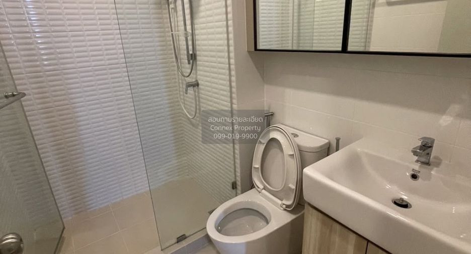 Wohnung zur Miete mit 1 Zimmer in Chatuchak, Bangkok