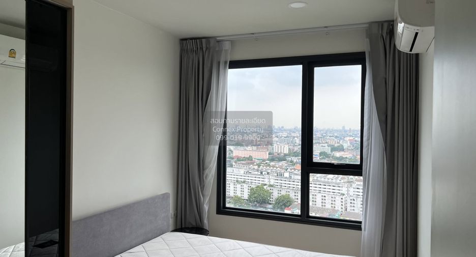 Wohnung zur Miete mit 1 Zimmer in Chatuchak, Bangkok