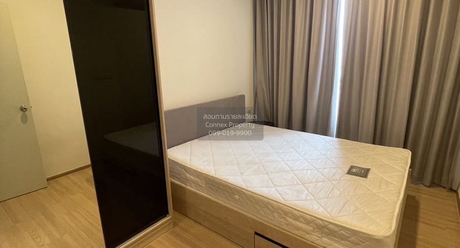 Wohnung zur Miete mit 1 Zimmer in Chatuchak, Bangkok