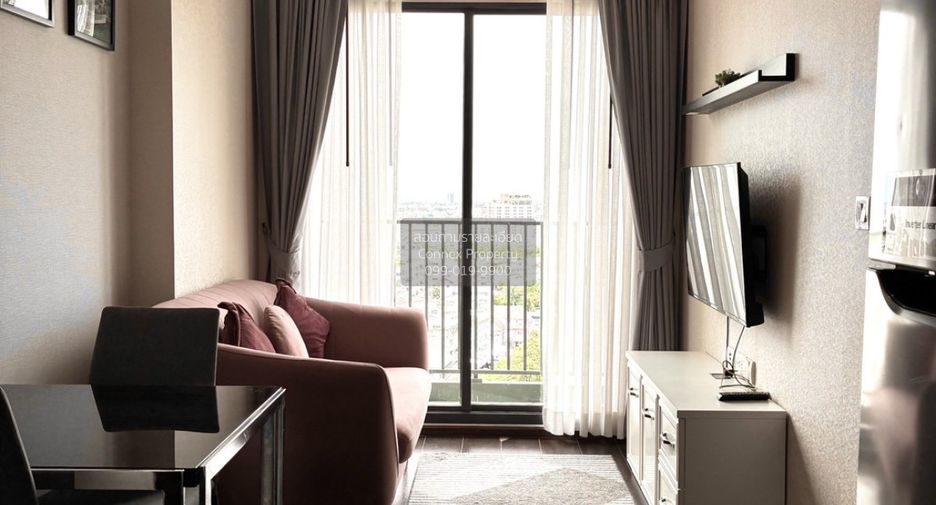 For rent 1 bed condo in Watthana, Bangkok
