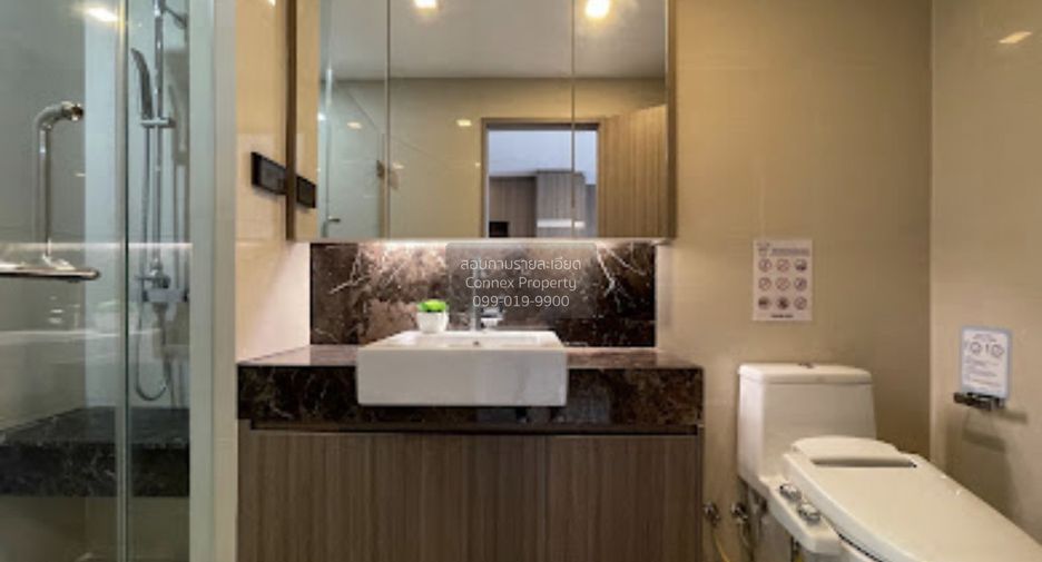 For rent 1 bed condo in Watthana, Bangkok