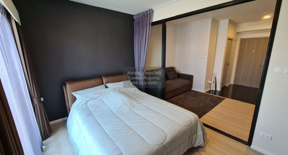 Аренда 1 кровать кондо в Bang Phli, Самутпракан