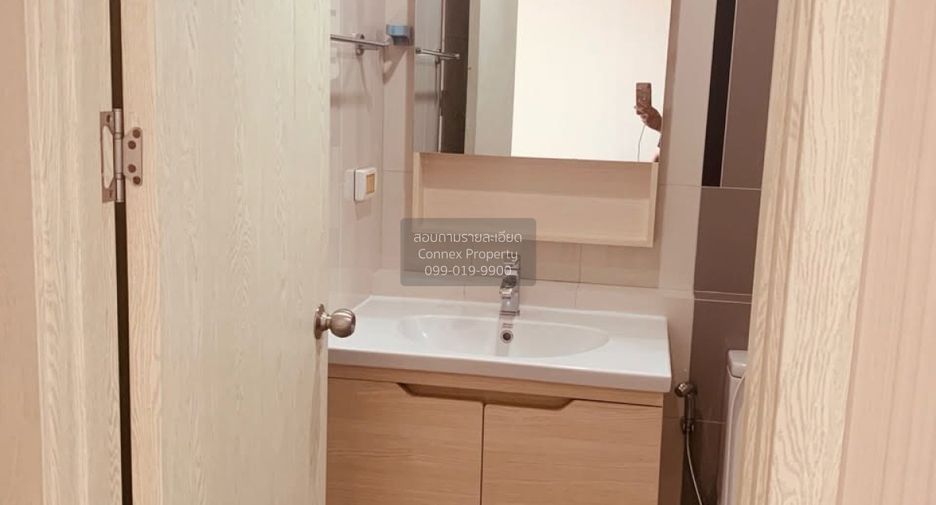 For rent 1 Beds condo in Suan Luang, Bangkok