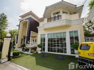 Продажа и аренда 5 спальни дом в Mueang Samut Sakhon, Самутсакхон