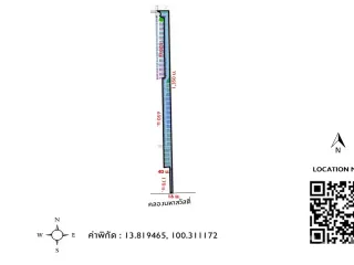 For sale land in Phutthamonthon, Nakhon Pathom