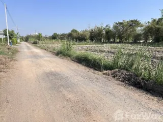 Продажа Участок в Khlong Luang, Патумтани