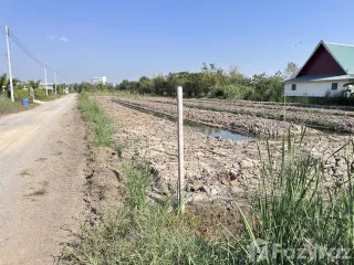 Продажа Участок в Khlong Luang, Патумтани