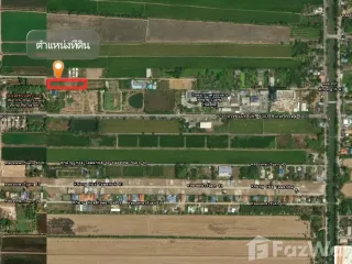 Продажа Участок в Khlong Luang, Патумтани