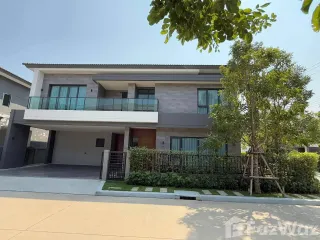 Casa en alquiler de 4 habitaciones en Sai Mai, Bangkok