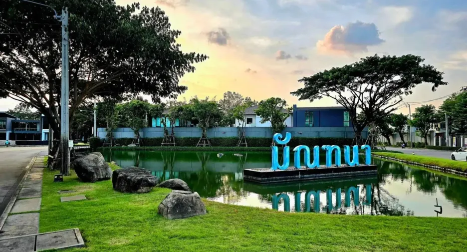 À louer 3 chambres maison à Bang Phli, Samut Prakan