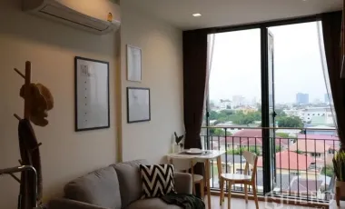 Wohnung zur Miete und zum Kauf mit 1 Zimmer in Suan Luang, Bangkok