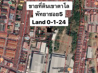 Продажа Участок в Банг Ламунг, Чонбури
