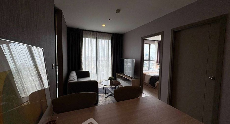 À louer 2 chambres condo à Bang Na, Bangkok