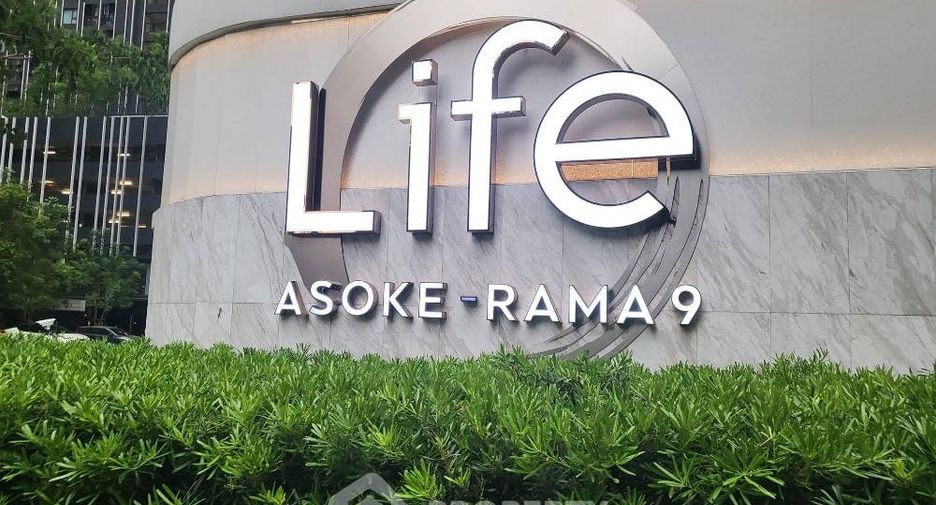 Wohnung zur Miete mit 1 Zimmer in Huai Khwang, Bangkok