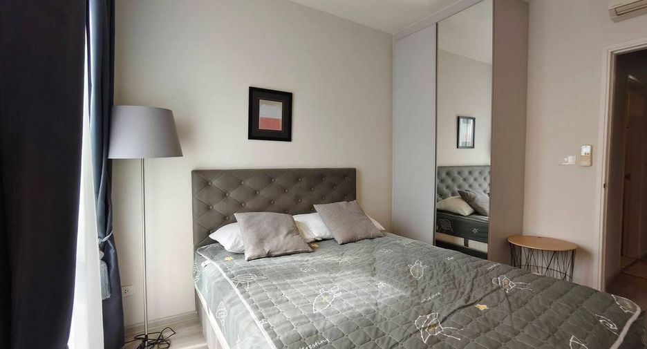 Condo en alquiler de 2 habitaciones en Huai Khwang, Bangkok