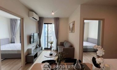 For rent 2 bedrooms condo in Huai Khwang, Bangkok