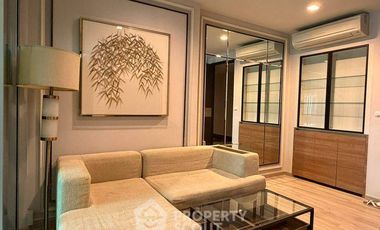 Condo en alquiler de 1 habitaciones en Sathon, Bangkok