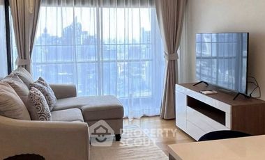 Аренда 1 кровать кондо в Щаттхана, Бангкок