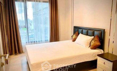 Condo en alquiler de 1 habitaciones en Watthana, Bangkok