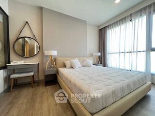 À louer 1 chambre condo à Si Racha, Chonburi