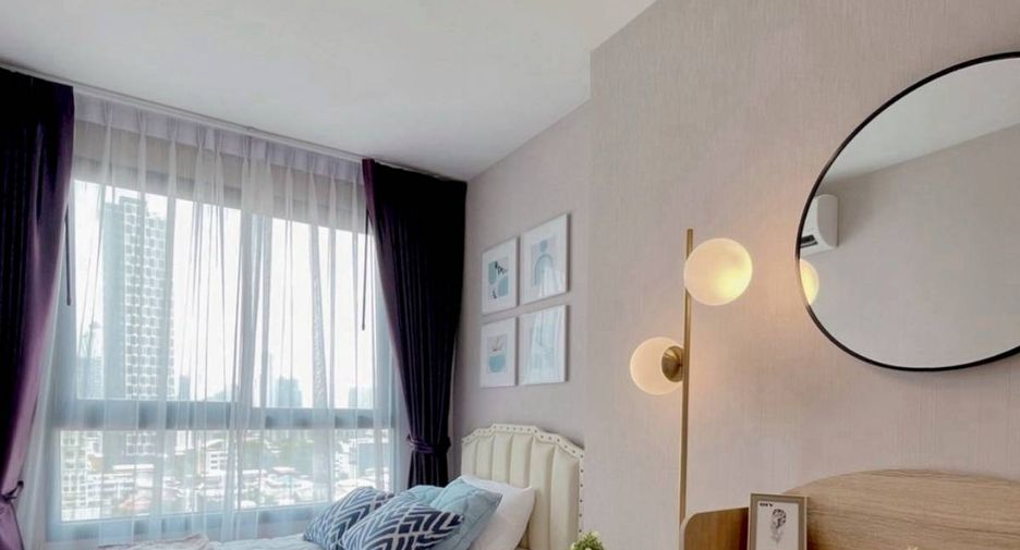 For rent 2 bedrooms condo in Phra Khanong, Bangkok