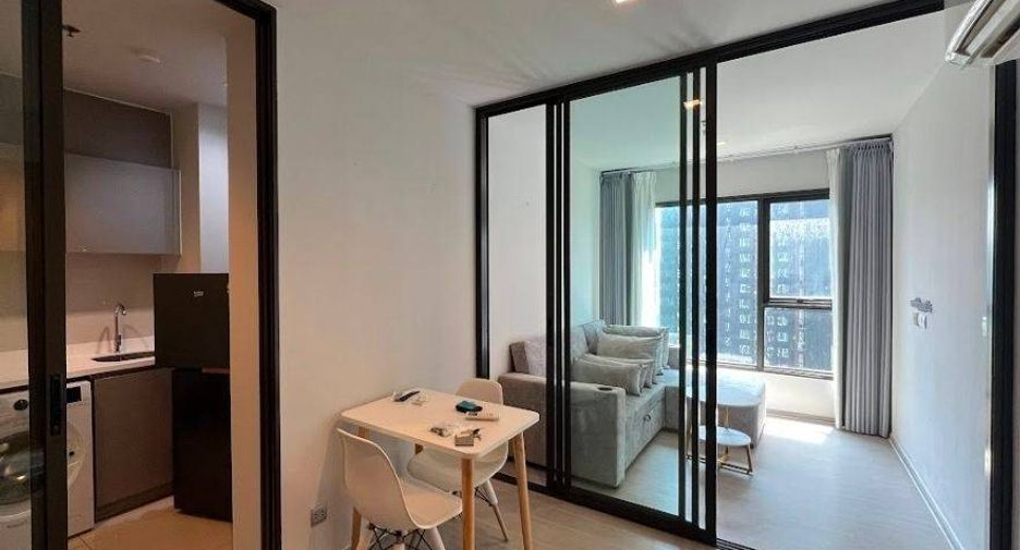 À louer 1 chambre condo à Huai Khwang, Bangkok