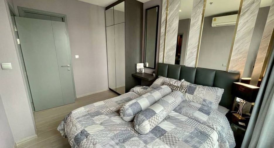 Wohnung zur Miete mit 1 Zimmer in Huai Khwang, Bangkok