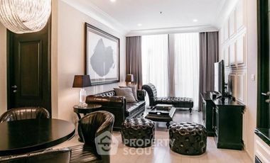 À louer 1 chambre condo à Pathum Wan, Bangkok