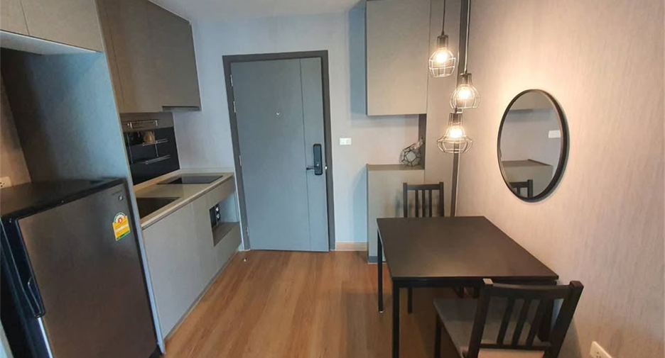À vendre 2 chambres condo à Phra Khanong, Bangkok