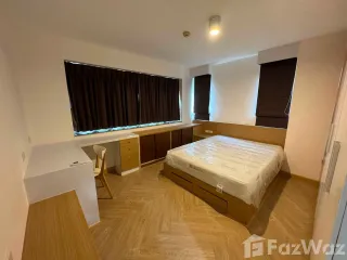 Wohnung zur Miete mit 2 Zimmer in Bang Na, Bangkok