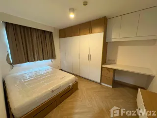 Wohnung zur Miete mit 2 Zimmer in Bang Na, Bangkok