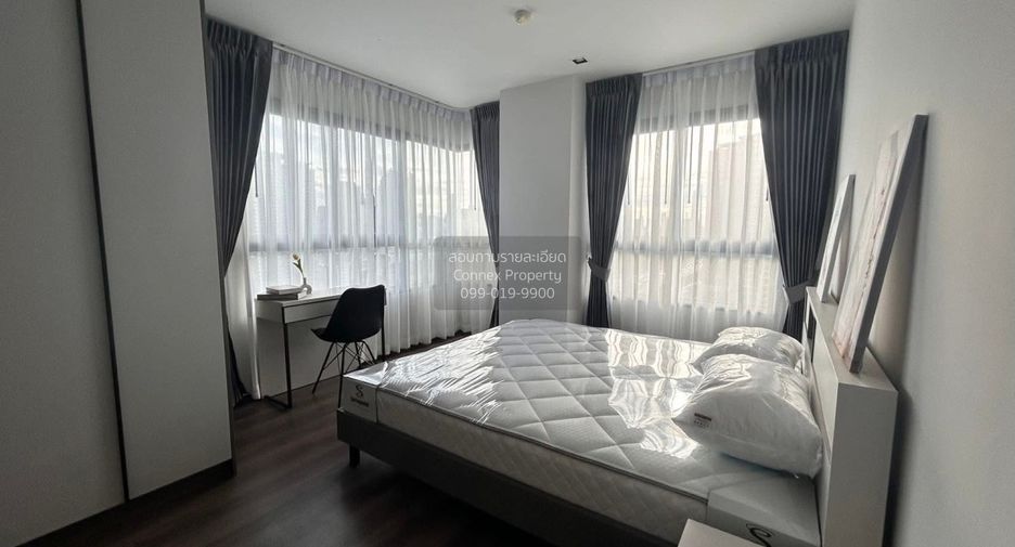 À louer 2 chambres condo à Huai Khwang, Bangkok