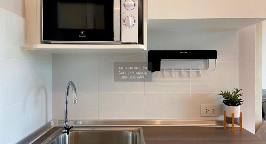 For rent 1 bed condo in Phaya Thai, Bangkok