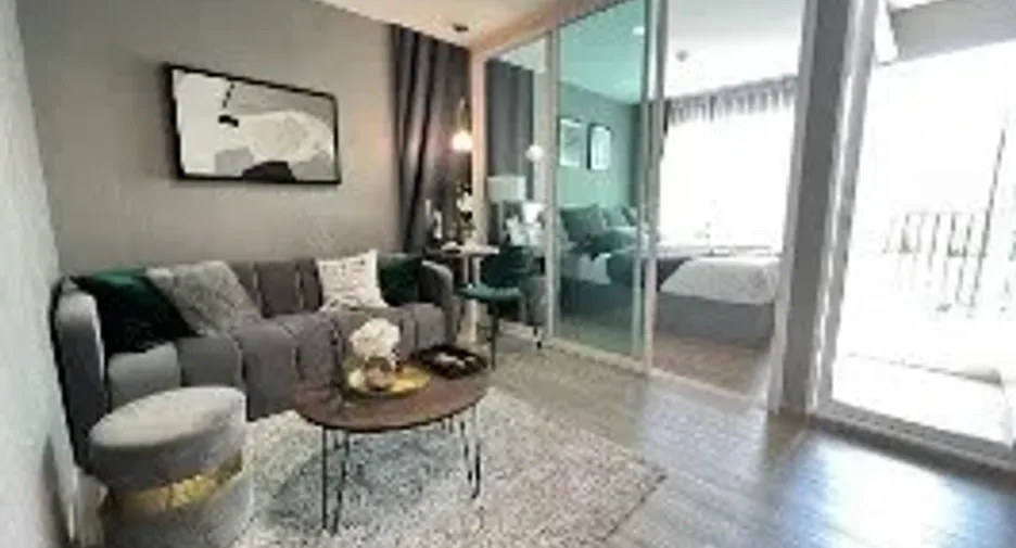À vendre 1 chambre condo 