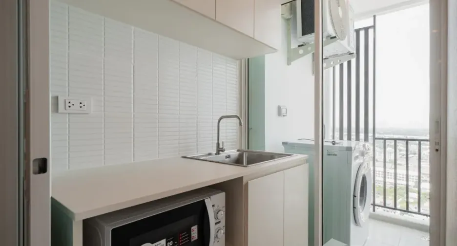 À vendre 1 chambre condo 