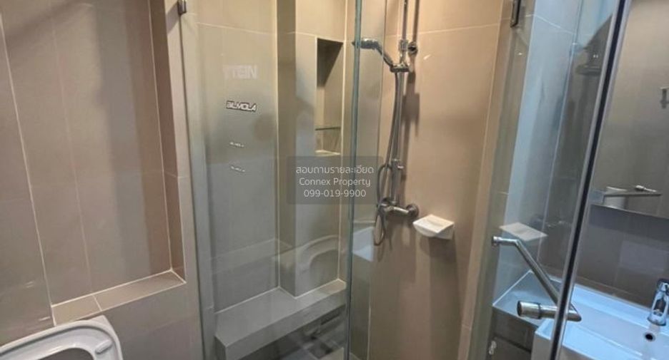 Wohnung zur Miete mit 1 Zimmer in Huai Khwang, Bangkok
