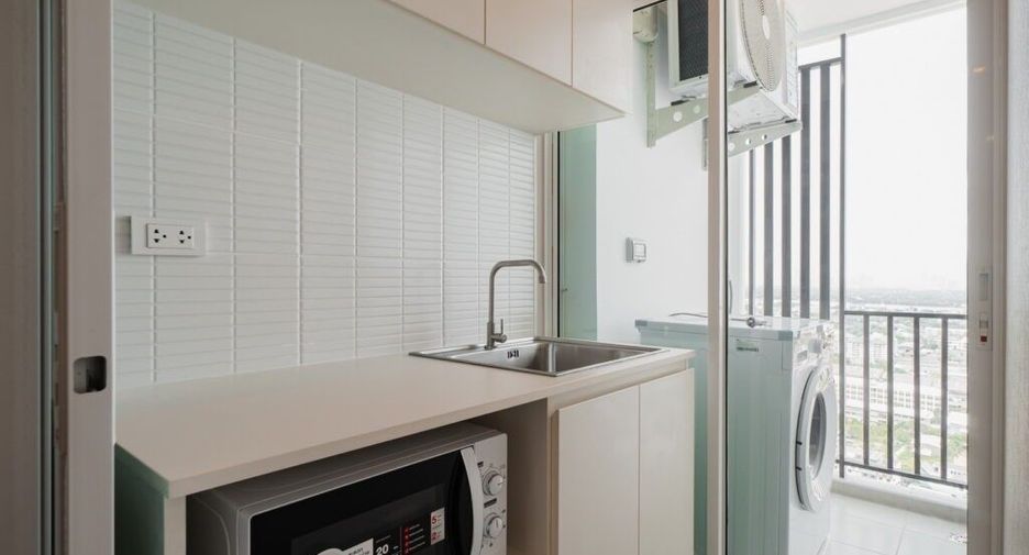 For sale 1 bed condo 