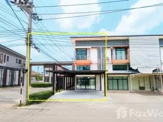 Büro zum Kauf mit 2 Zimmer in Bang Pa-in, Phra Nakhon Si Ayutthaya